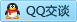 QQ在线咨询1061153553